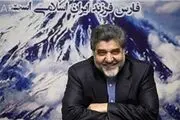 شناسایی ۷۰۰ هزار مشترک پر مصرف آب تهرانی