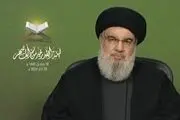  شهید نصرالله خادم الرضا هم بود