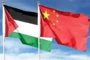 هدف پشت پرده چین از ماجرای جنگ اسرائیل و غزه