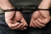 زوج سوداگر مرگ به دام پلیس افتادند
