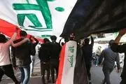 محال بودن برگزاری انتخابات زودهنگام در عراق