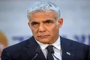 نگرانی لاپید از غنی‌سازی اورانیوم در عربستان