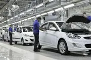 شوک شورای رقابت به خودروسازان