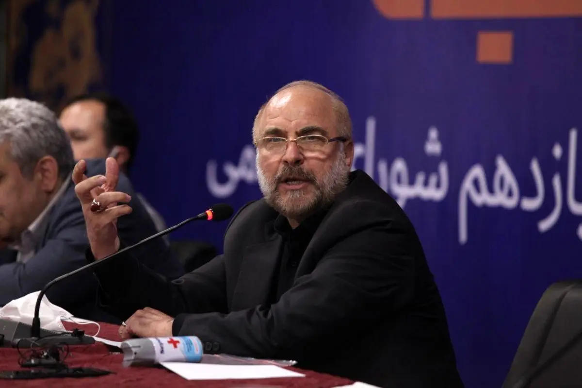 قالیباف: «اقتصاد دانشبنیان» جغرافیا نمیشناسد