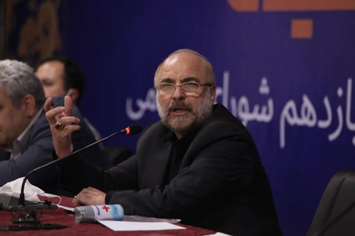 قالیباف: «اقتصاد دانش‌بنیان» جغرافیا نمی‌شناسد