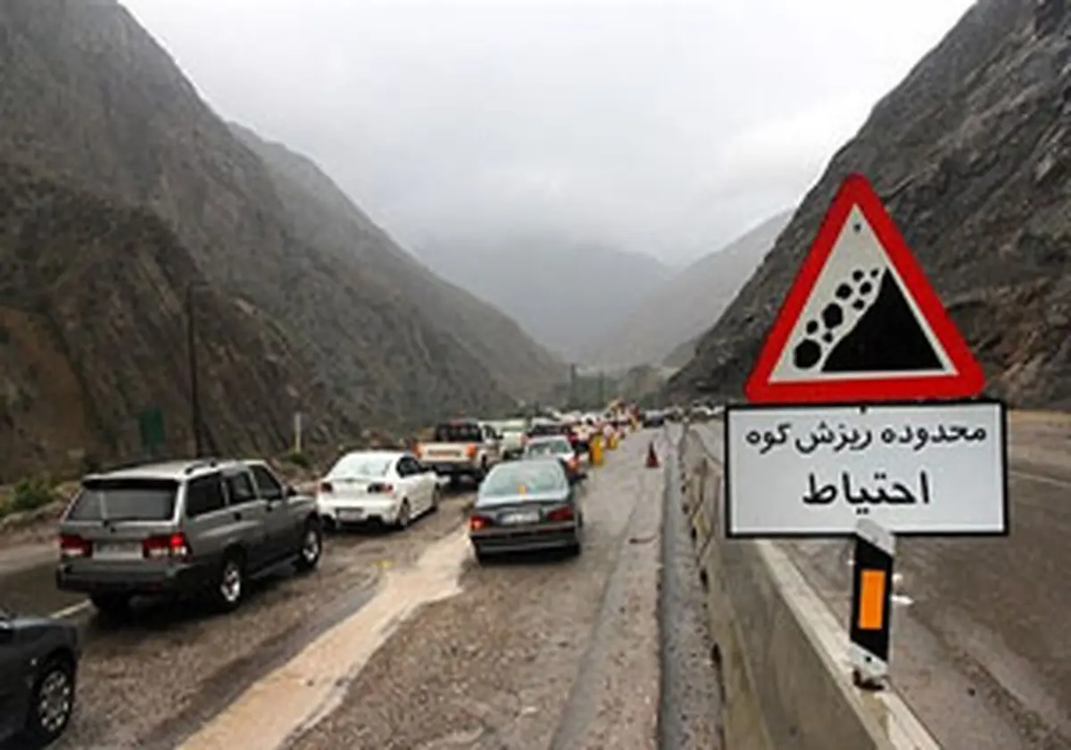 
زمان بندی محدودیت های ترافیکی جاده های شمال تا شهریور
