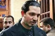 آخرین وضعیت پرونده یاسین رامین
