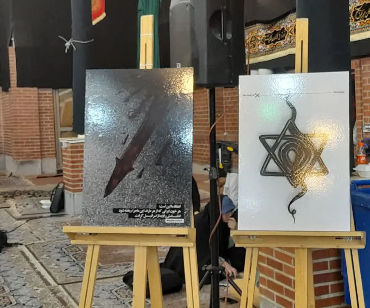 حضور پرشور نخبگان و هنرمندان در رویداد فلسطین و نقش من/ گزارش تصویری