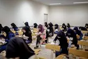 اعلام نتایج انتخاب رشته دکتری ۹۵