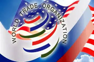 واکنش سازمان تجارت جهانی به احتمال خروج آمریکا از این سازمان