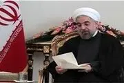 پیام تبریک روحانی به مناسبت سالگرد استقلال لیبریا