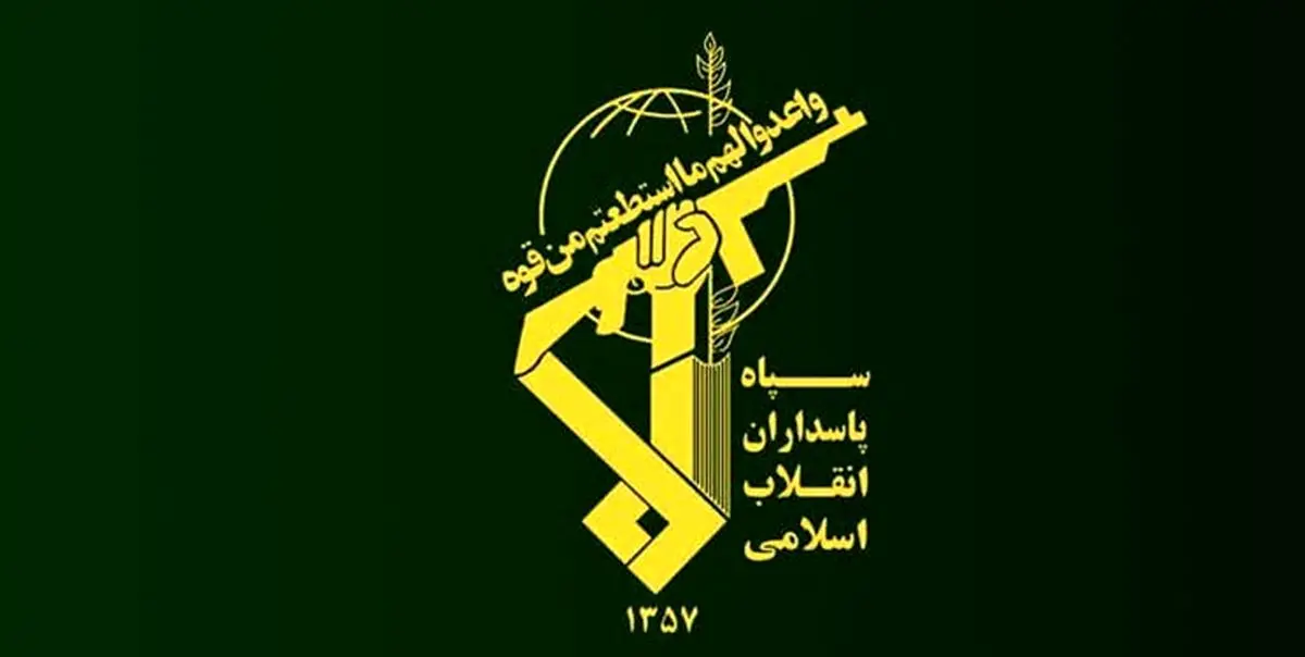 سپاه مقر گروهکهای تروریستی ضد ایرانی در منطقه را موشک باران کرد