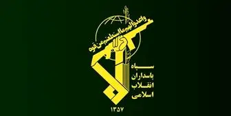 سپاه مقر گروهک‌های تروریستی ضد ایرانی در منطقه را موشک باران کرد