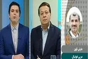 متن کامل مناظره جنجالی ساکت و مایلی کهن