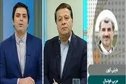 متن کامل مناظره جنجالی ساکت و مایلی کهن