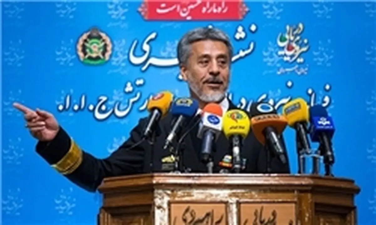 دریادار سیاری به کمپین «من کتاب می خوانم» پیوست