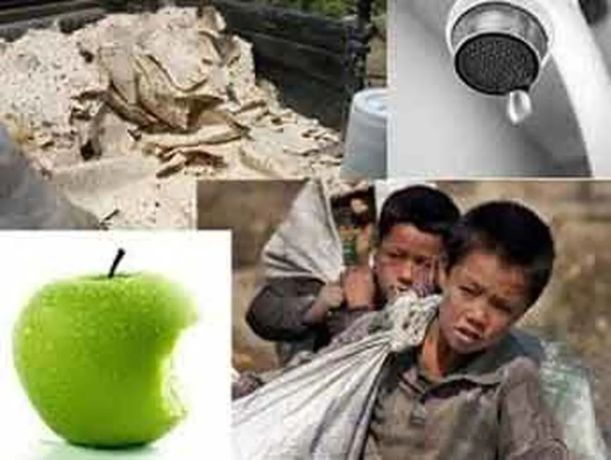 چگونه زندگی خود را گوارا کنیم؟