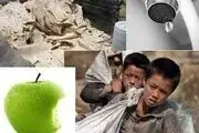 چگونه زندگی خود را گوارا کنیم؟