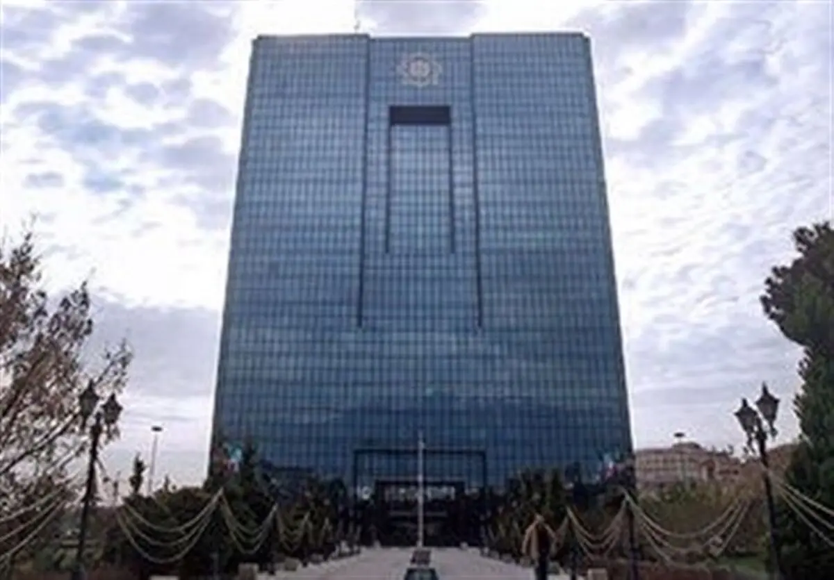 بانک مرکزی در پرونده تخلف ارزی چه کرد؟