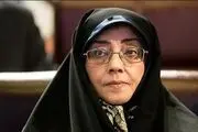 اشرف بروجردی درگذشت
