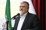درخواست مهم امنیتی از شهروندان و زائران