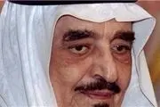 افشاگری همسر مخفی پادشاه عربستان 