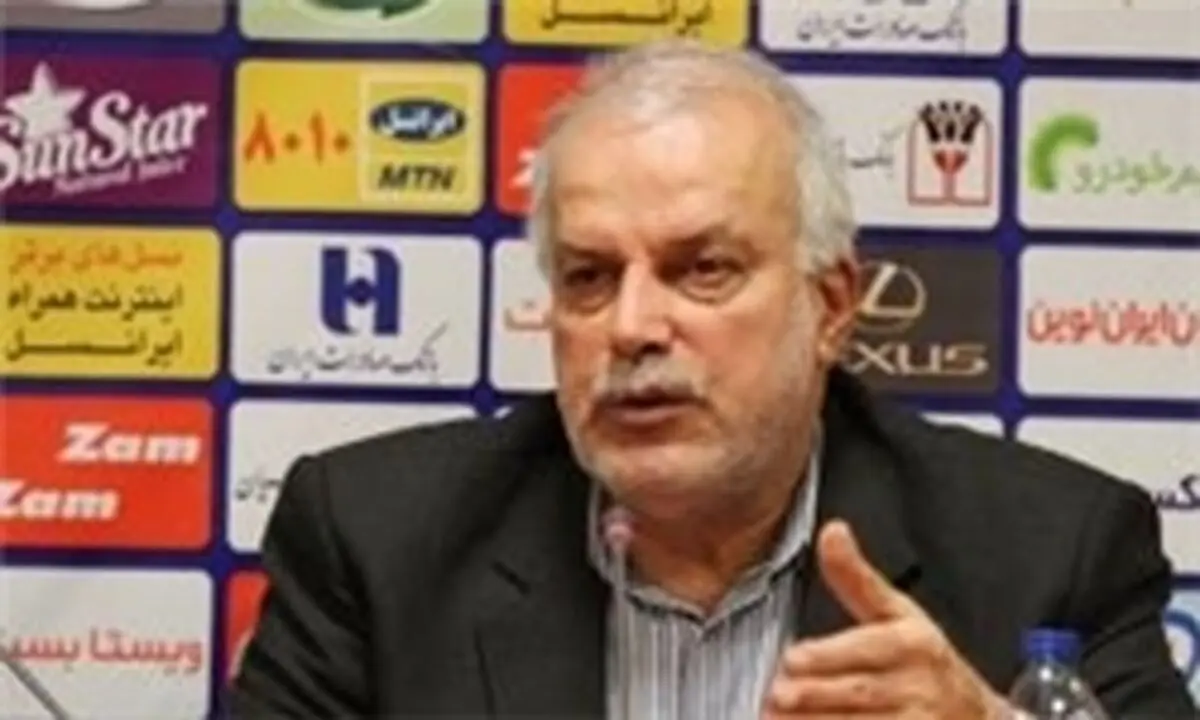 موضع بهروان نسبت به احتمال لغو مسابقات