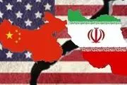 خبری خوب برای روزنامه نگاران آمریکایی و چینی