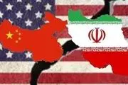خبری خوب برای روزنامه نگاران آمریکایی و چینی