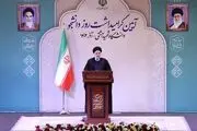 واکنش رئیس‌جمهور به فساد در واردات چای