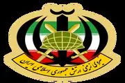 مرزهای کشور زیر قدم‌های مردانِ نیروی زمینی ارتش جمهوری اسلامی