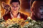 آخرین آمار فروش سینمای جهان/صدرنشینی بی چون و چرا «علاءالدین»