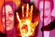 کارشناس بی‌بی‌سی: 