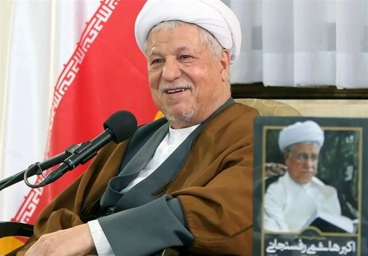 مراسم بزرگداشت آیتالله هاشمی رفسنجانی در قم برگزار
شد