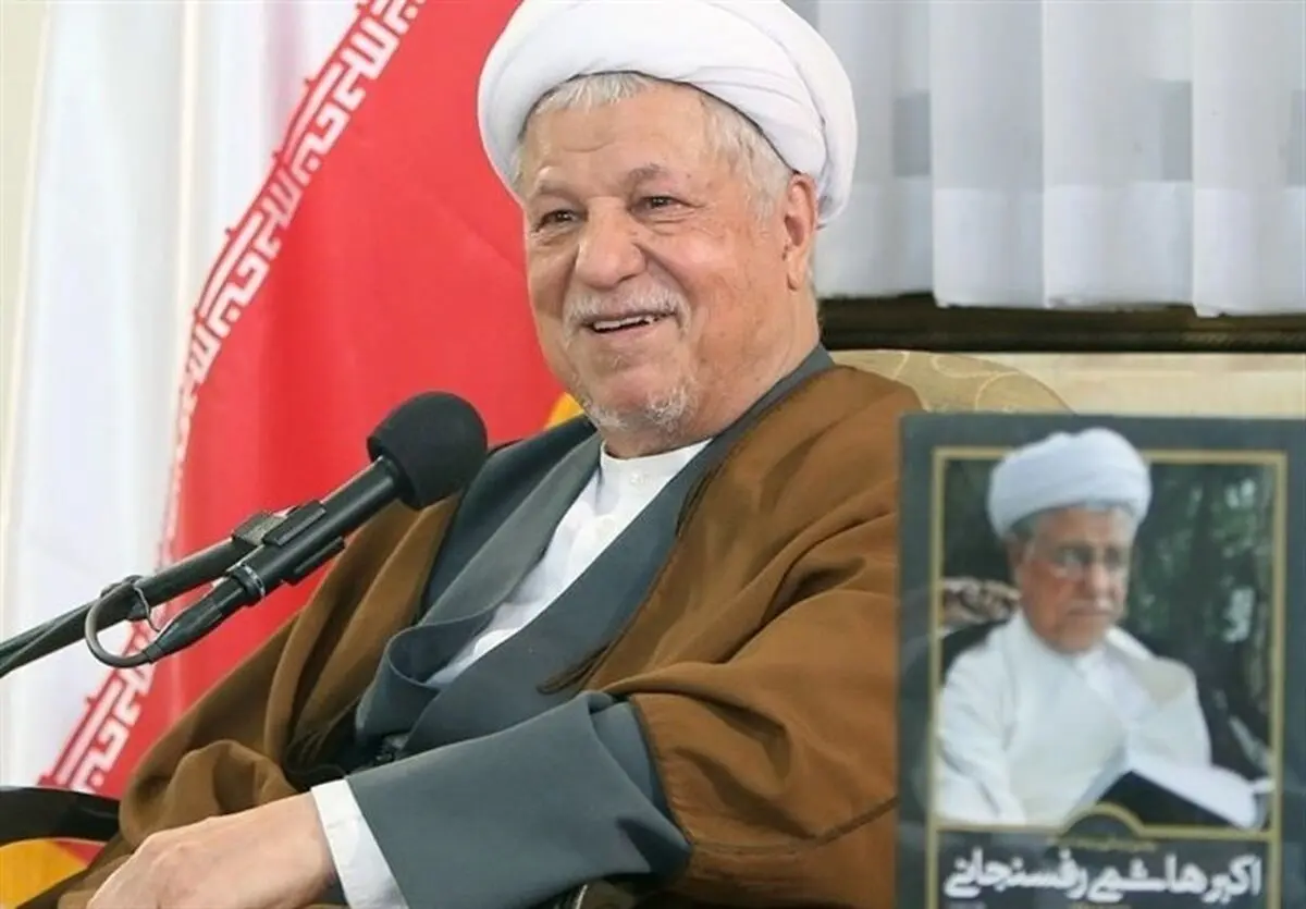 مراسم بزرگداشت آیت‌الله هاشمی رفسنجانی در قم برگزار
شد
