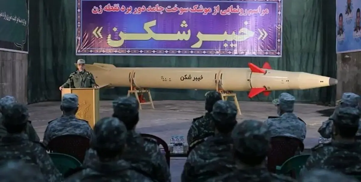 انتخاب نام «خیبرشکن» برای موشک ایرانی حساب‌شده بود