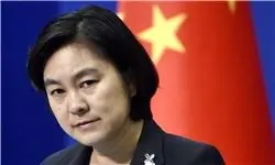 چین خواهان رفع تحریم‌های سازمان ملل علیه کره‌شمالی شد