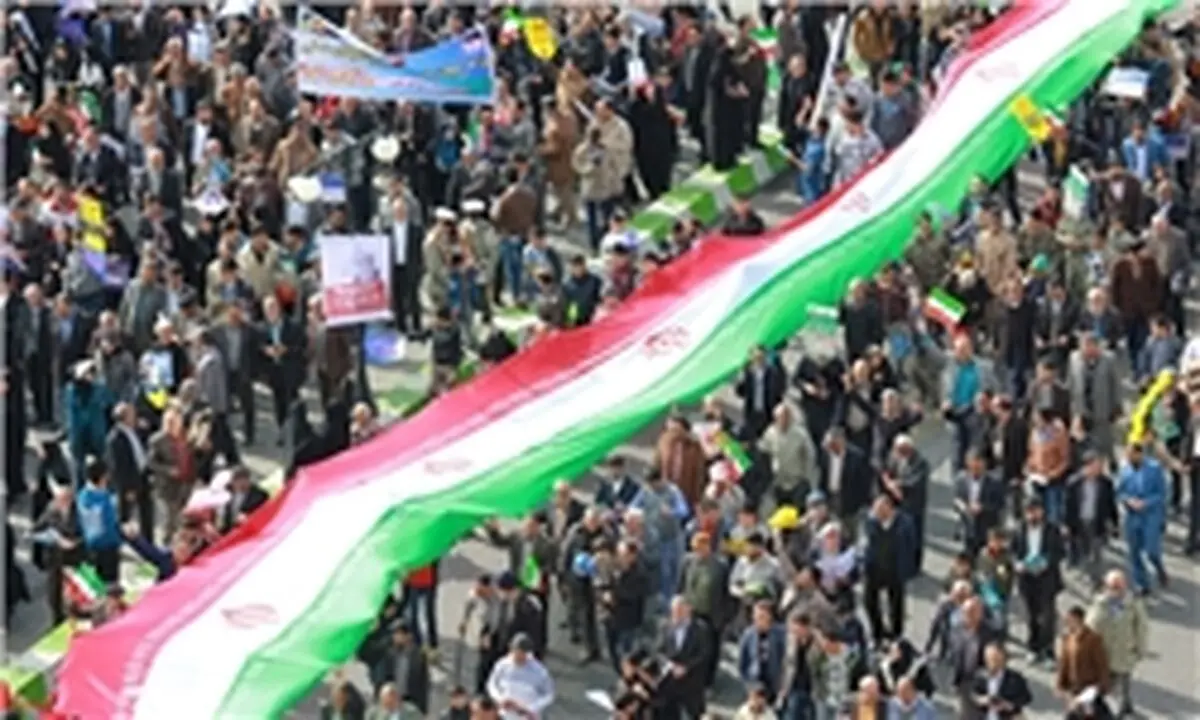 راهپیمایی شکوهمند 22 بهمن‌ماه تا ساعتی دیگر آغاز می‌شود