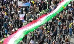 شعار «مرگ بر آمریکا» در بزرگترین تجمع سالانه ایرانیان