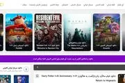 دانلود فیلم و انیمیشن رایگان

