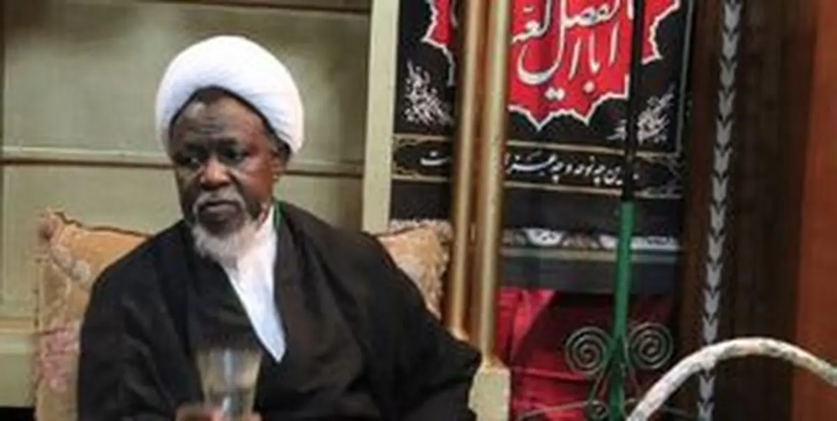 اعطای مدرک دکترای افتخاری صلح به شیخ زکزاکی 