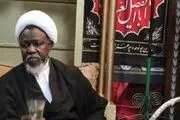 اعطای مدرک دکترای افتخاری صلح به شیخ زکزاکی 