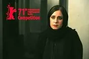 حضور ۳ فیلم ایرانی در جشنواره جهان زنان