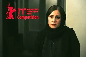 حضور ۳ فیلم ایرانی در جشنواره جهان زنان
