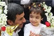 دیدارهای نوروزی پیش از بهار احمدی‌نژاد