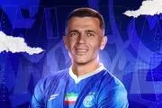 سوپر گل یاسر آسانی به مس رفسنجان +فیلم