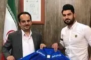 احتمال حضور بازیکن جدید در دفاع راست استقلال