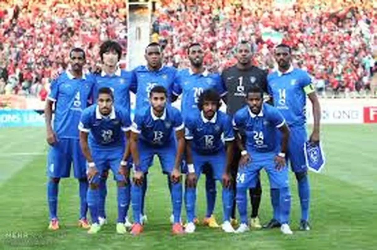 رقص هواداران الهلال قبل از بازی با پرسپولیس/عکس