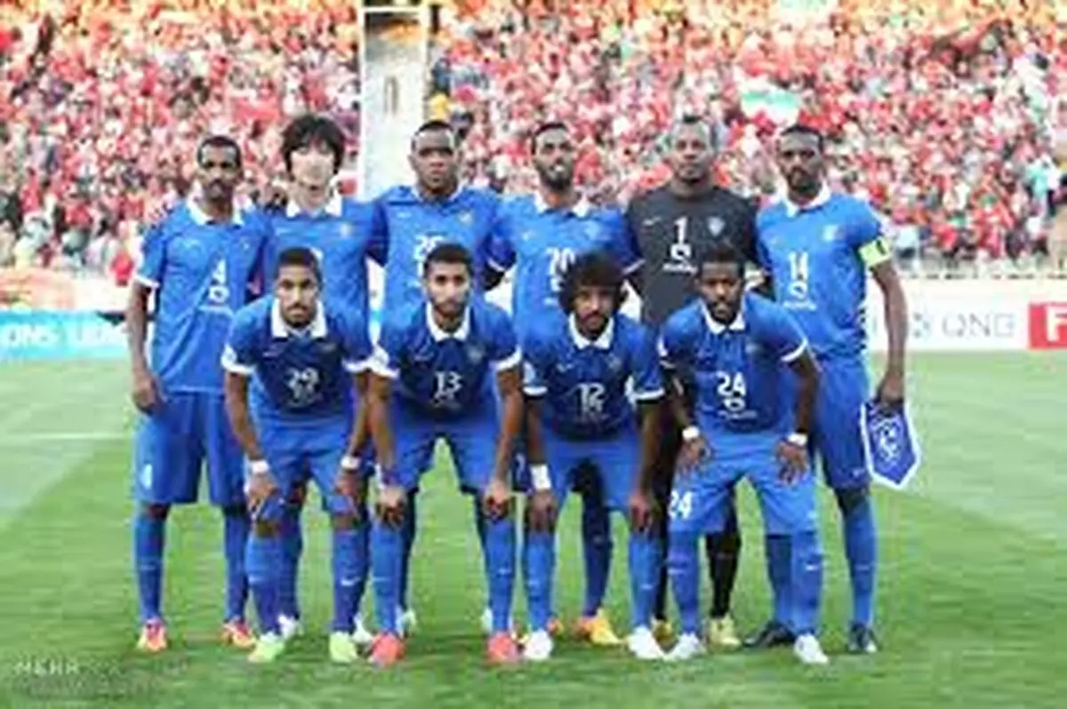 رقص هواداران الهلال قبل از بازی با پرسپولیس/عکس