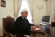 انتصاب پزشکیان و مخبردزفولی به عنوان عضو هیات امنای موسسه تحقیقات واکسن و سرم‌سازی رازی
